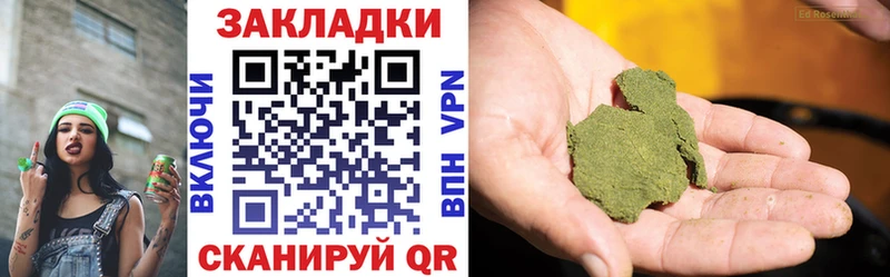Купить наркотик аптеки Тетюши ГАШИШ КОКАИН Амфетамин Канабис МЕФ Псилоцибиновые грибы Лсд 25 APVP
