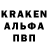 Меф VHQ Denys Karamach