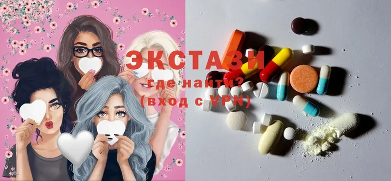 Ecstasy Cube Тетюши