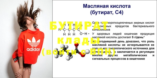 меф VHQ Наволоки
