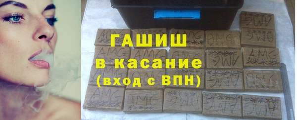 не бодяженный Нея