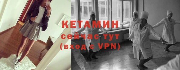 не бодяженный Нея