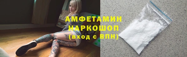 меф VHQ Наволоки