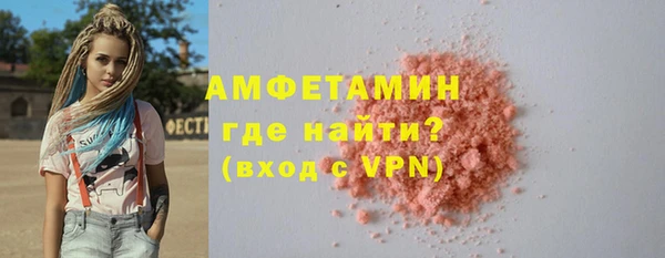 меф VHQ Наволоки