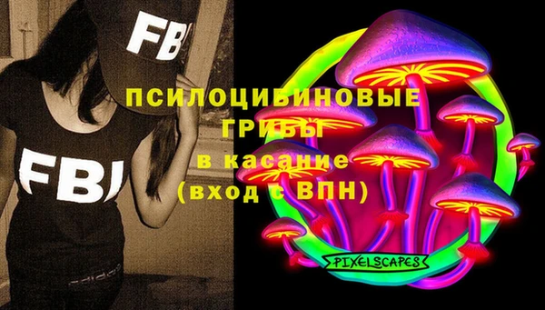 меф VHQ Наволоки