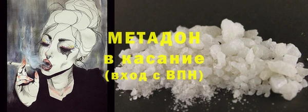 крисы Надым