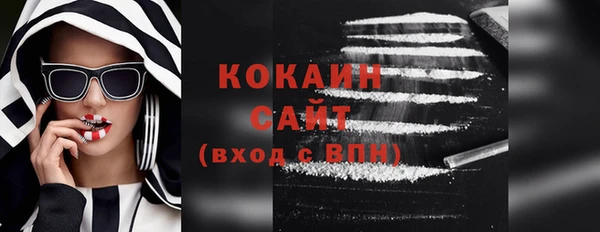 меф VHQ Наволоки