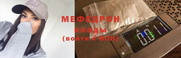не бодяженный Нея