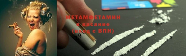 не бодяженный Нея