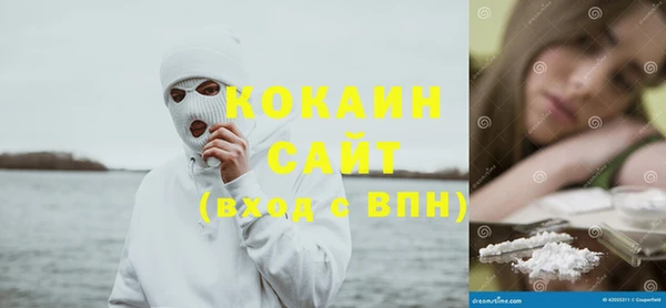 MDMA Нефтегорск