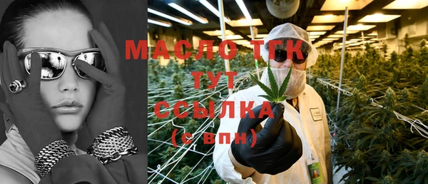 меф VHQ Наволоки