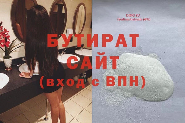 меф VHQ Наволоки