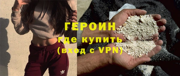 меф VHQ Наволоки