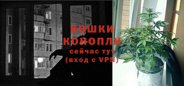 меф VHQ Наволоки