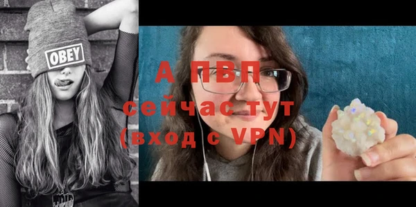 MDMA Нефтегорск