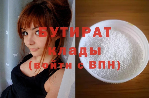 меф VHQ Наволоки