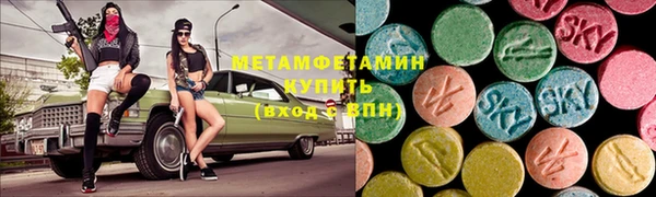 меф VHQ Наволоки