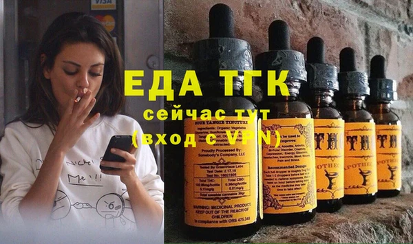меф VHQ Наволоки