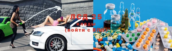 меф VHQ Наволоки
