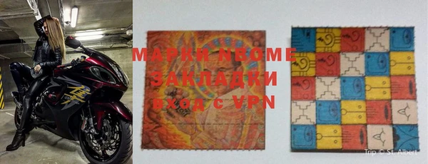 мяу мяу мука Долгопрудный