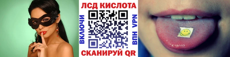 дарнет шоп  Тетюши  shop какой сайт  Марки N-bome 1,5мг 