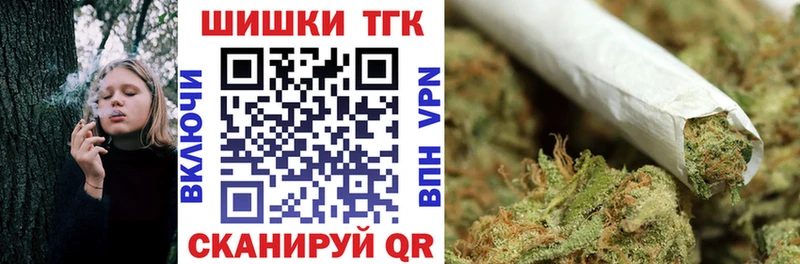 Канабис индика  продажа наркотиков  Тетюши 
